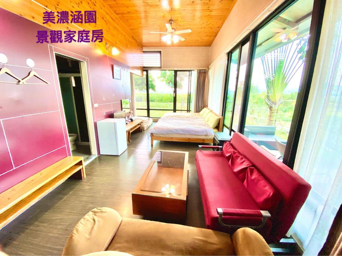 Mei Nong Villa Mei-nung Экстерьер фото