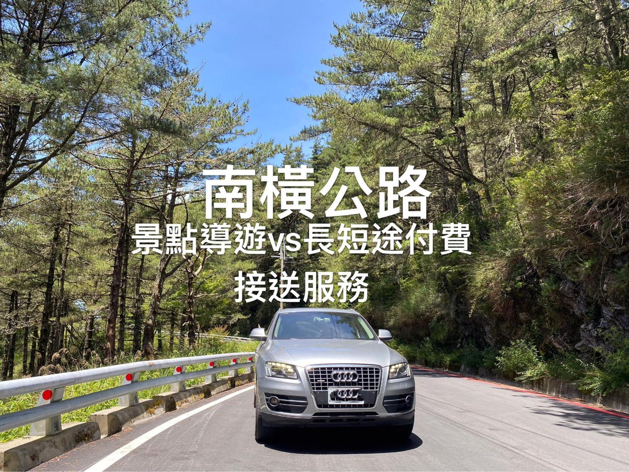 Mei Nong Villa Mei-nung Экстерьер фото