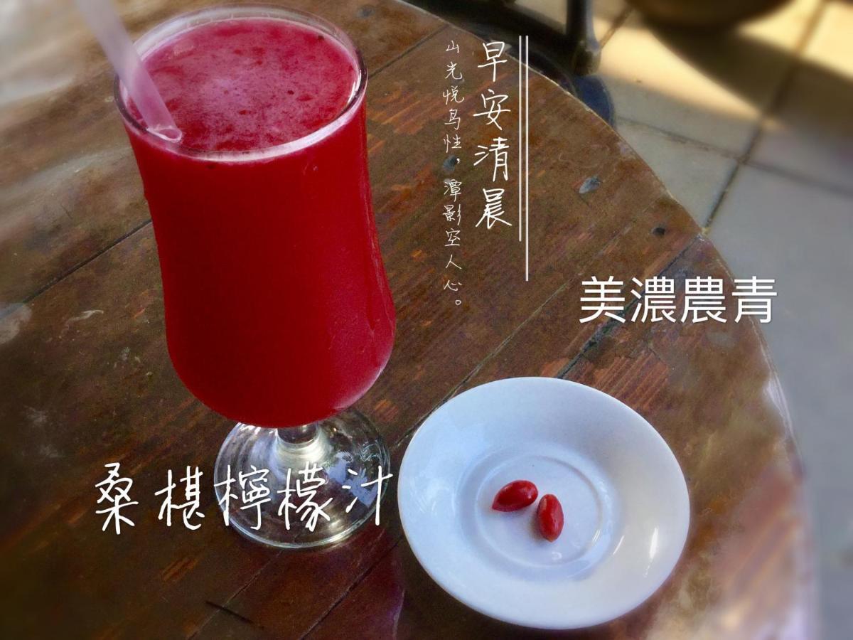 Mei Nong Villa Mei-nung Экстерьер фото